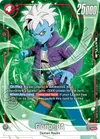 Product image for Glorio : DA - FB05-006 (Alternate Art)