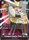 Product image for Tamagami Number Three : DA