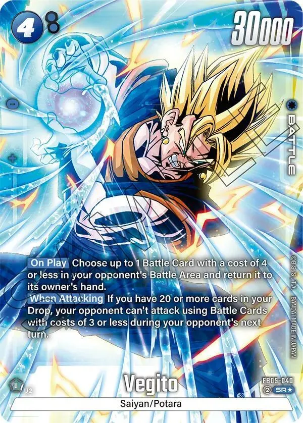 Vegito - FB05-040 (Alternate Art) — New Adventure — Dragon Ball Super: Fusion World