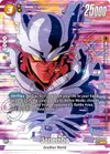 Product image for Janemba - FB05-080 (Alternate Art)
