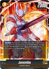 Product image for Janemba - FB05-080