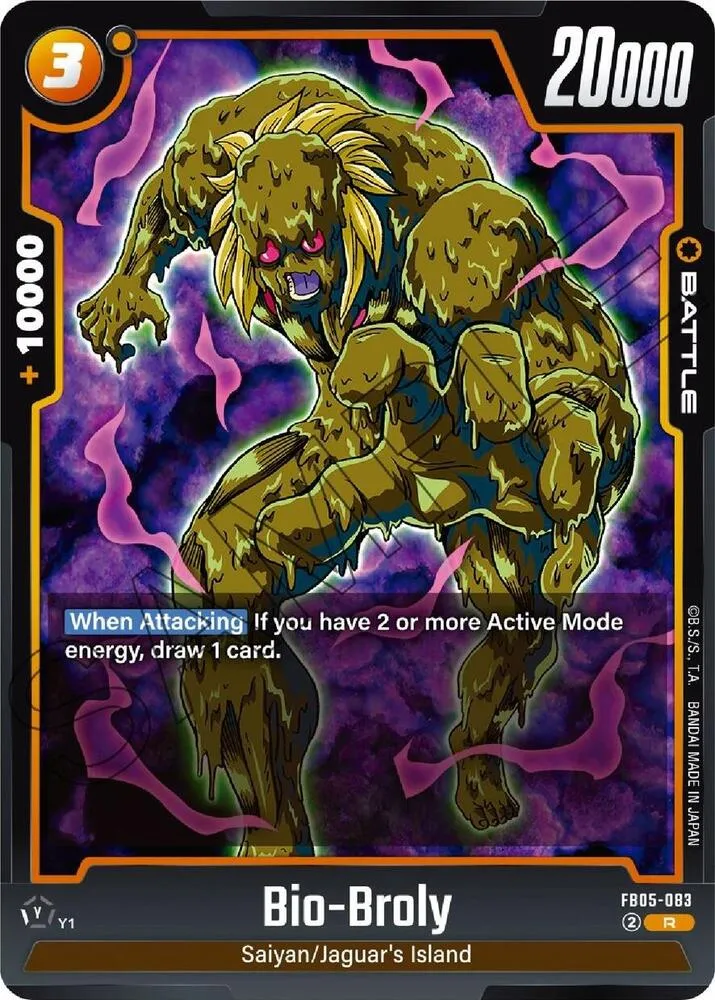 Bio-Broly - FB05-083 — New Adventure — Dragon Ball Super: Fusion World