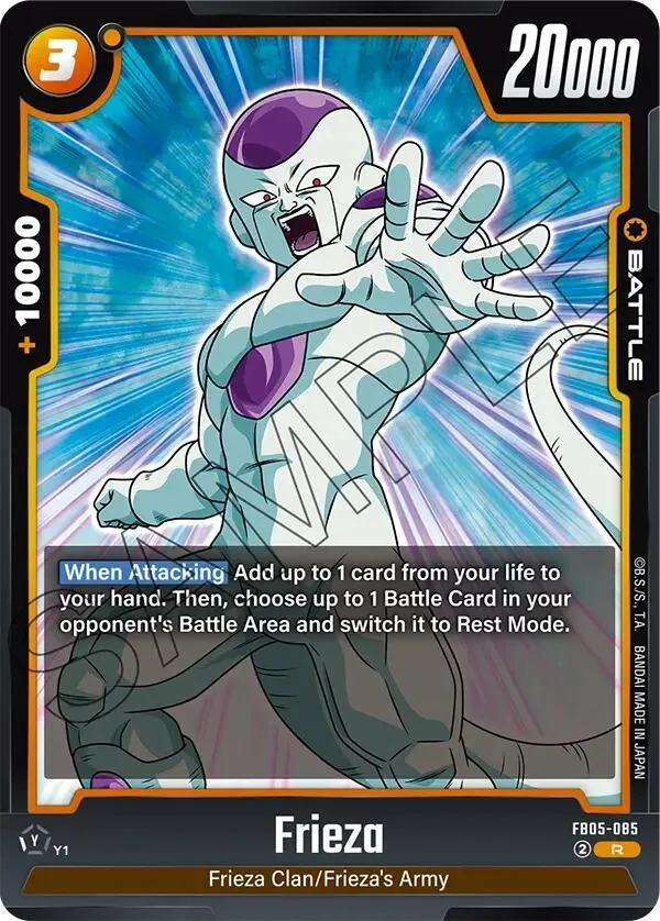 Frieza - FB05-085 — New Adventure — Dragon Ball Super: Fusion World