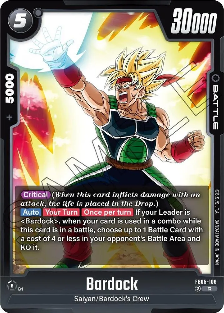 Bardock — New Adventure — Dragon Ball Super: Fusion World
