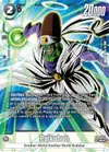 Product image for Paikuhan (Alternate Art)