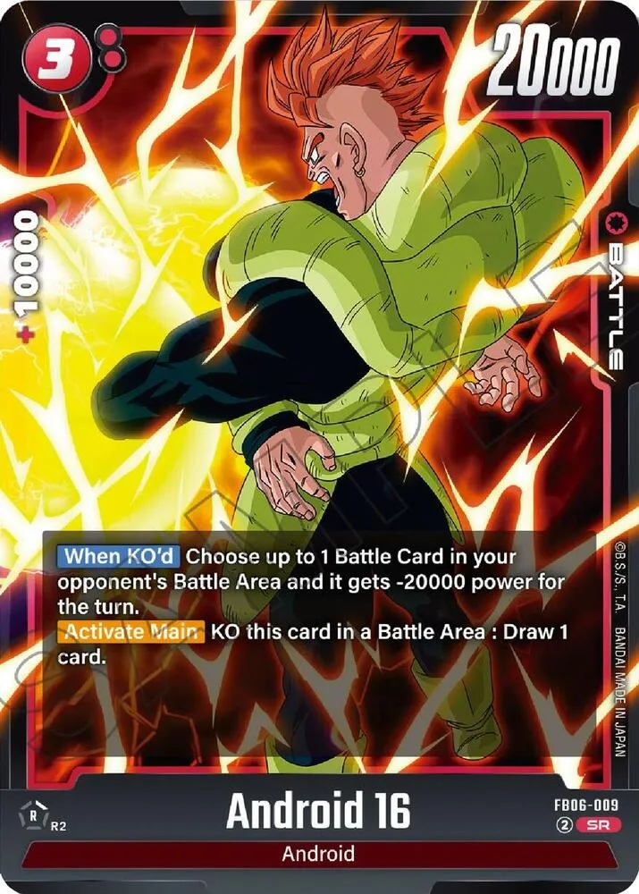 Android 16 - FB06-009 — Rivals Clash — Dragon Ball Super: Fusion World