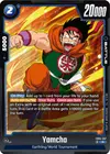 Product image for Yamcha
