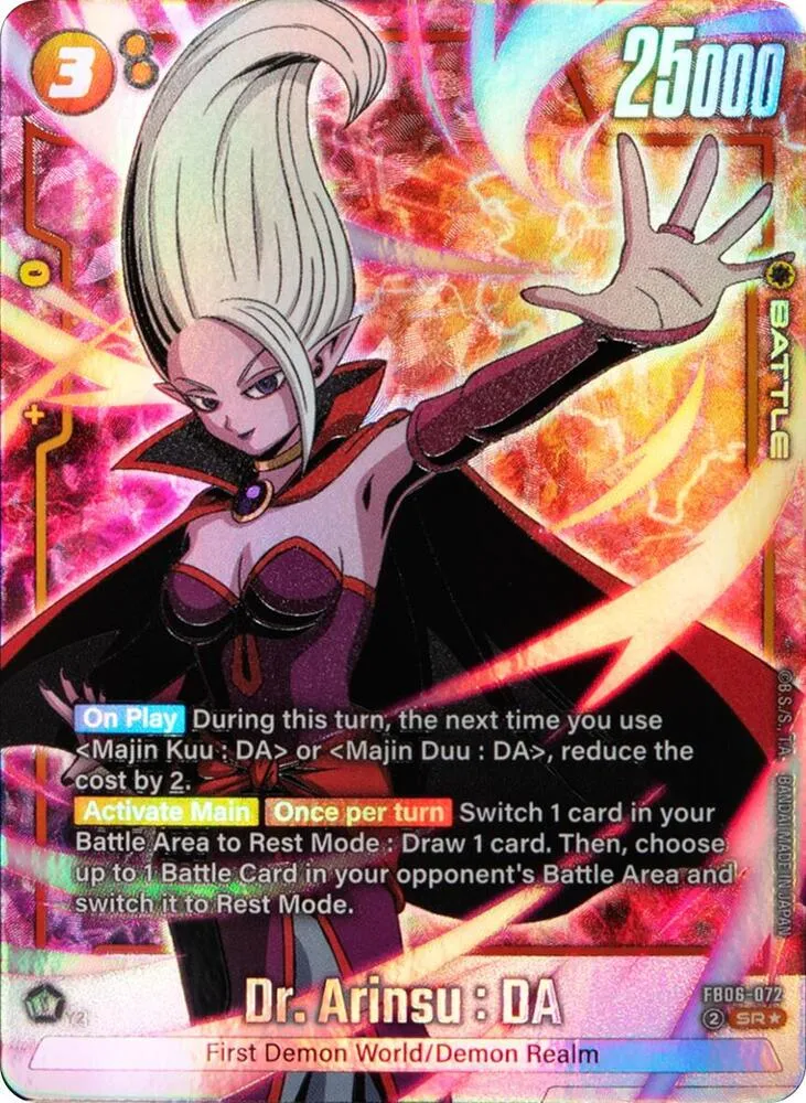 Dr. Arinsu : DA - FB06-072 (Alternate Art) — Rivals Clash — Dragon Ball Super: Fusion World