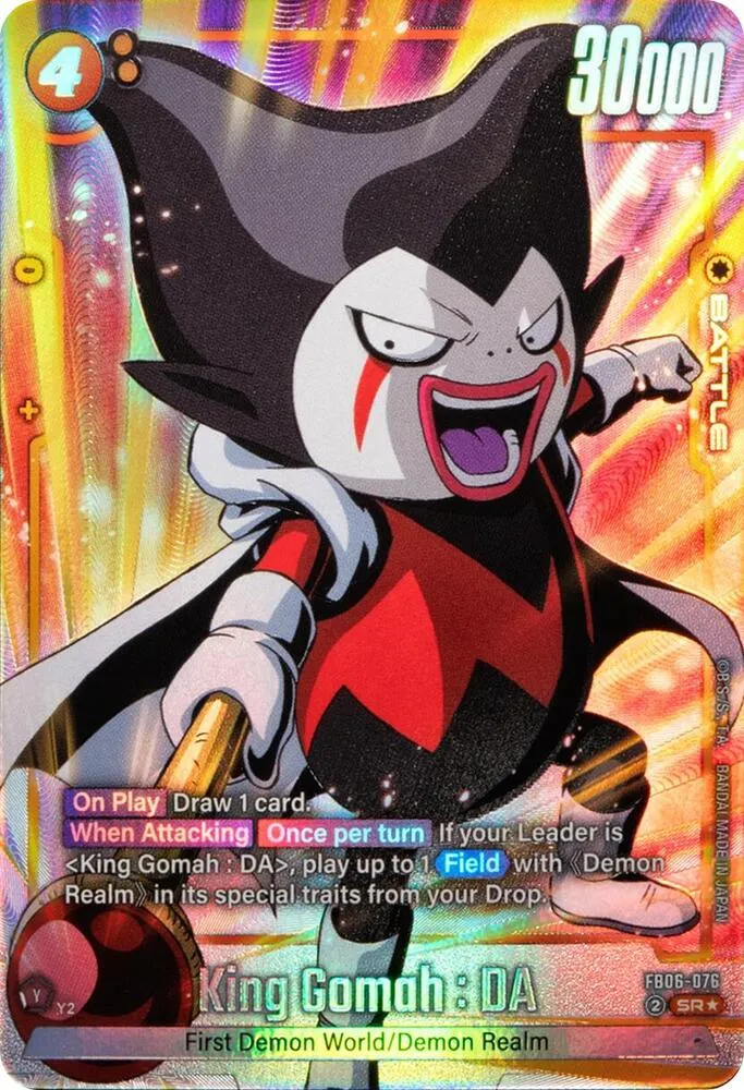 King Gomah : DA - FB06-076 (Alternate Art) from Rivals Clash - Dragon Ball Super: Fusion World