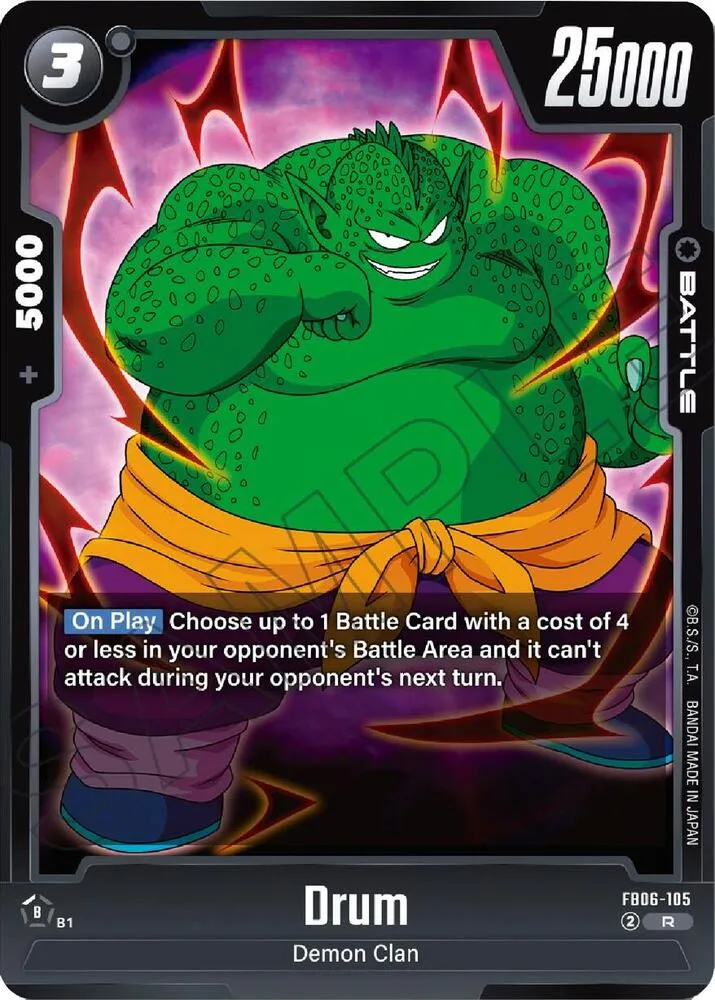 Drum - FB06-105 — Rivals Clash — Dragon Ball Super: Fusion World