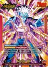 Product image for Glorio : DA (Alternate Art)