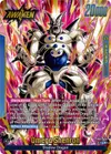 Product image for Syn Shenron - FB07-025 (Alternate Art)