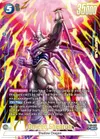 Product image for Omega Shenron (Alternate Art)