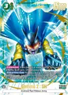 Product image for Gamma 2 : SH (Alternate Art)