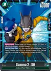 Product image for Gamma 2 : SH