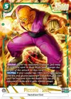 Product image for Piccolo : SH - FB07-066 (Alternate Art)