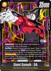 Product image for Giant Gomah : DA