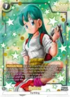 Product image for Bulma - FB07-114 (Alternate Art)