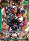 Product image for Turles - FB08-049 (Alternate Art)