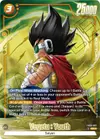 Product image for Vegeta : Youth (Alternate Art)