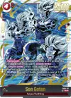 Product image for Son Goten - FB08-121