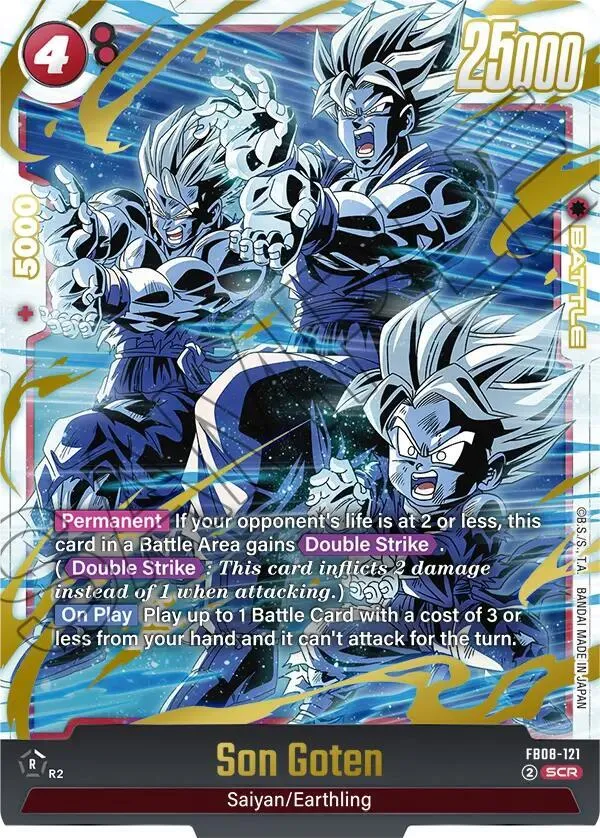 Son Goten - FB08-121 — Saiyan's Pride — Dragon Ball Super: Fusion World