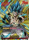 Product image for Gogeta : BR - FB09-001 (Super Alternate Art)