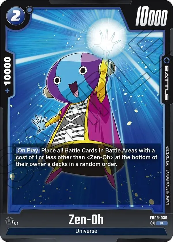 Zen-Oh - FB09-030 — Dual Evolution — Dragon Ball Super: Fusion World