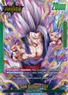 Product image for Son Gohan : SH - FB09-049 (Alternate Art)