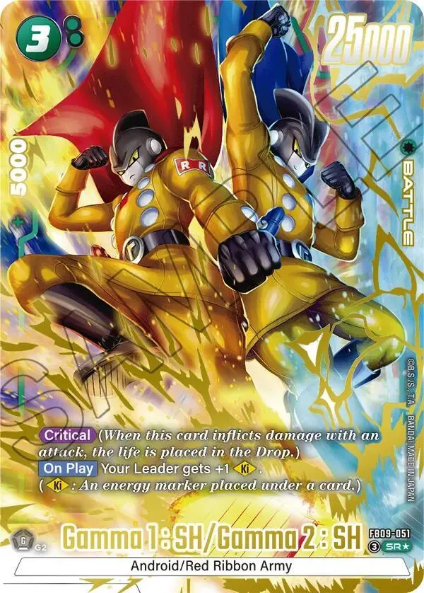 Gamma 1 : SH/Gamma 2 : SH (Alternate Art) — Dual Evolution — Dragon Ball Super: Fusion World