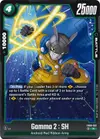 Product image for Gamma 2 : SH