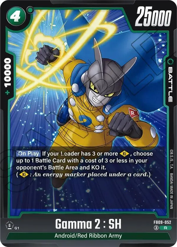 Gamma 2 : SH — Dual Evolution — Dragon Ball Super: Fusion World