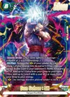 Product image for Son Gohan : SH - FB09-060 (Alternate Art)
