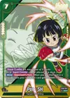 Product image for Pan : SH - FB09-064 (Alternate Art)