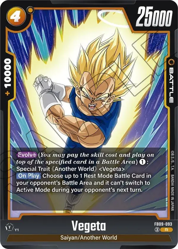 Vegeta - FB09-093 — Dual Evolution — Dragon Ball Super: Fusion World