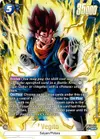 Product image for Vegito - FB10-040 (Alternate Art)