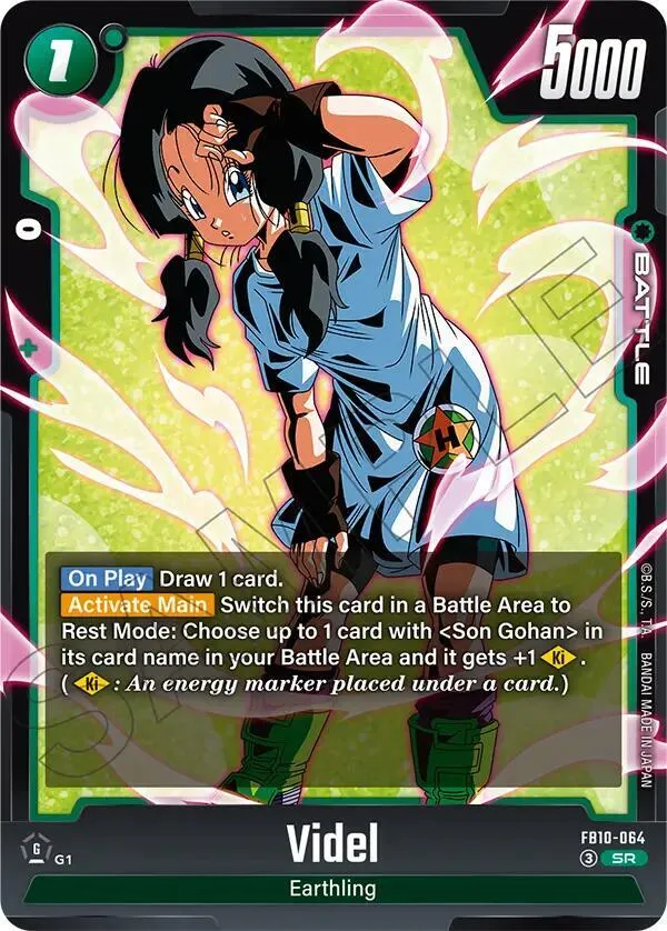 Videl — Cross Force — Dragon Ball Super: Fusion World