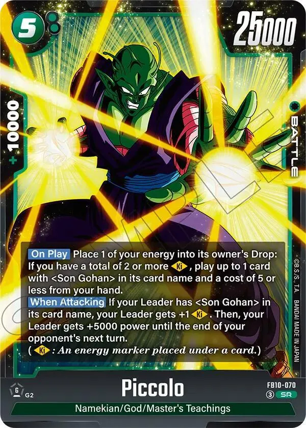 Piccolo - FB10-070 — Cross Force — Dragon Ball Super: Fusion World