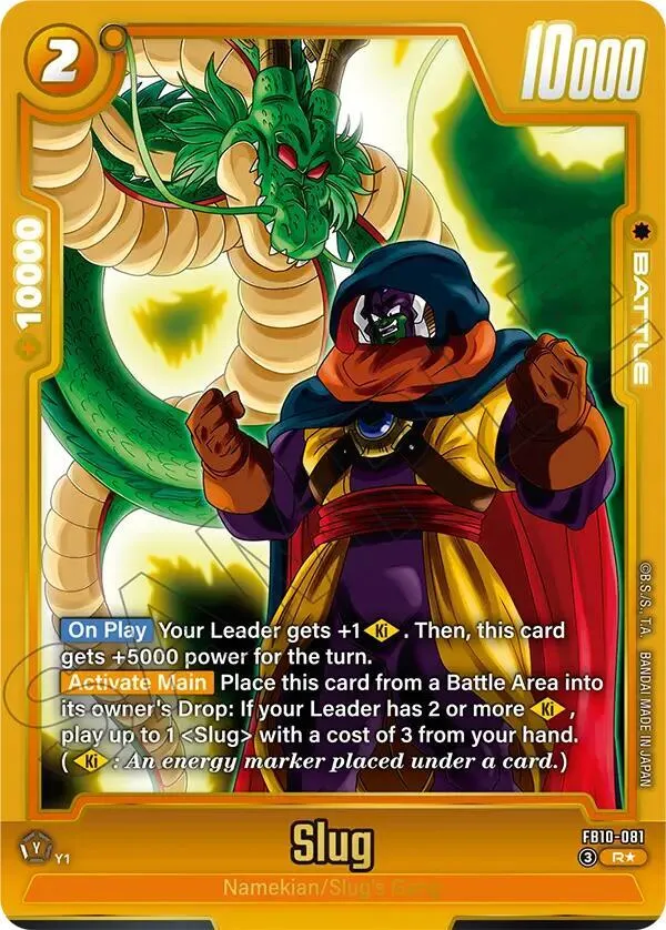 Slug - FB10-081 (Alternate Art) — Cross Force — Dragon Ball Super: Fusion World
