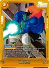 Product image for Boujack - FB10-091 (Alternate Art)
