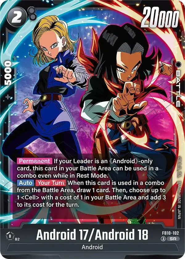 Android 17/Android 18 — Cross Force — Dragon Ball Super: Fusion World