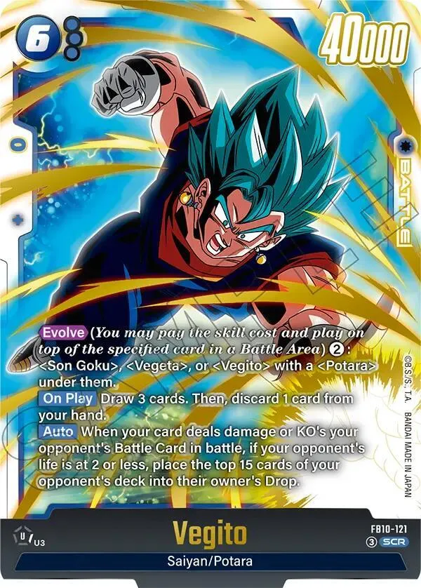 Vegito - FB10-121 — Cross Force — Dragon Ball Super: Fusion World