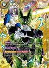 Product image for Cell - FB10-123 (Super Alternate Art)
