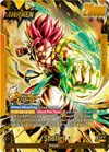 Product image for Shallot/Giblet // Shallet (Alternate Art)