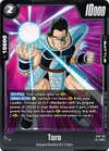 Product image for Tora