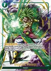 Product image for Gigantic Meteor (Alternate Art)