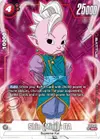 Product image for Shin (Mini) : DA (Bonus Pack Alternate Art)