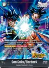 Product image for Son Goku/Bardock