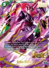 Product image for Goku Black (Bonus Pack Alternate Art)