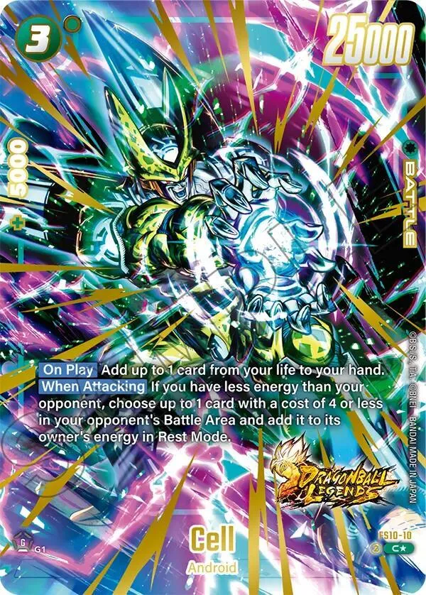 Cell (Bonus Pack Alternate Art) — Starter Deck 10: Giblet — Dragon Ball Super: Fusion World